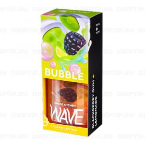 Smoke Kitchen - Bubble Wave