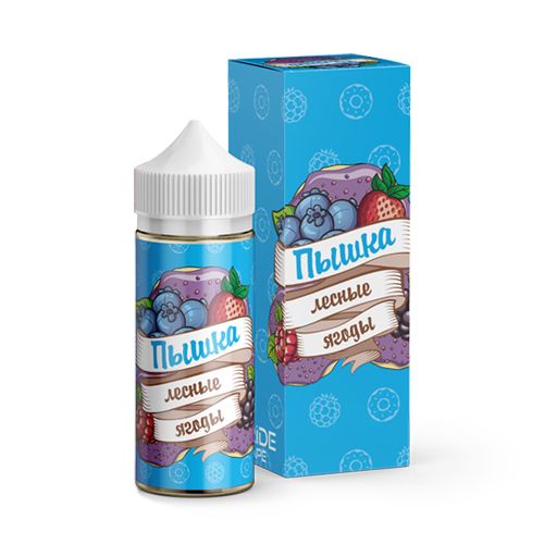 Пышка - Лесные ягоды