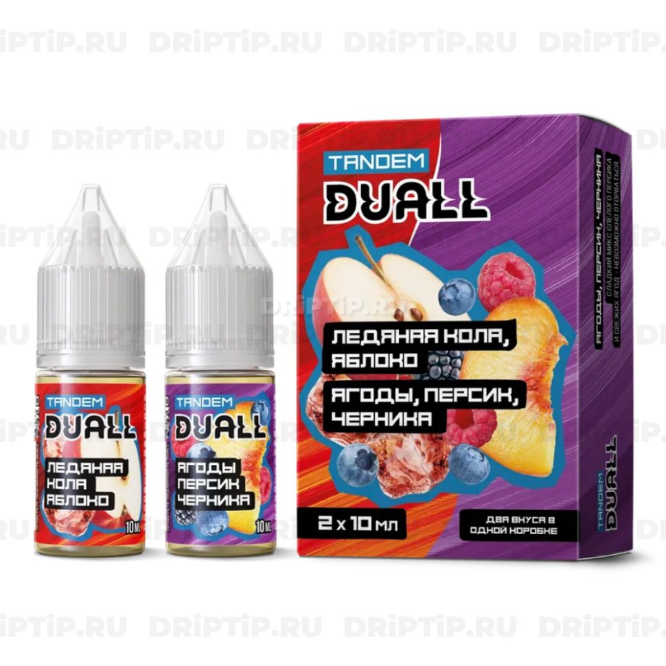 Жидкость Duall Tandem Salt - Ледяная Кола Яблоко и Ягоды Персик Черника