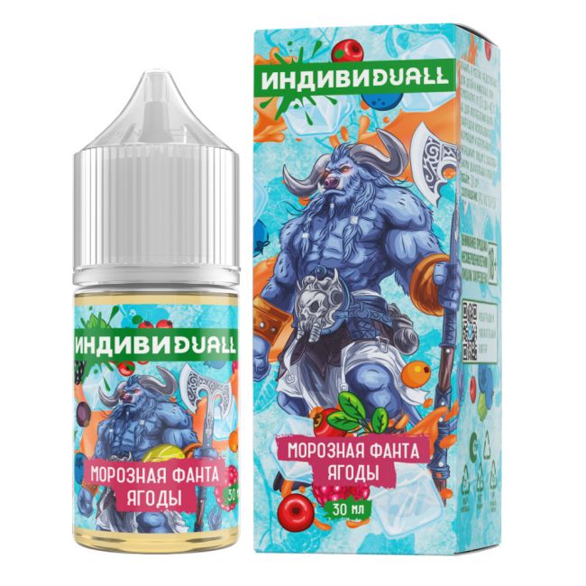 Жидкость ИндивиDUALL Salt - Морозная Фанта Ягоды Жидкость ИндивиDUALL Salt - Морозная Фанта Ягоды