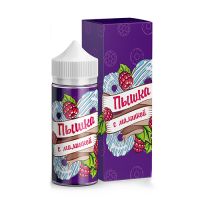 Пышка - С малинкой