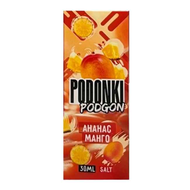 Жидкость Podonki Podgon Salt - Ананас Манго Жидкость Podonki Podgon Salt - Ананас Манго