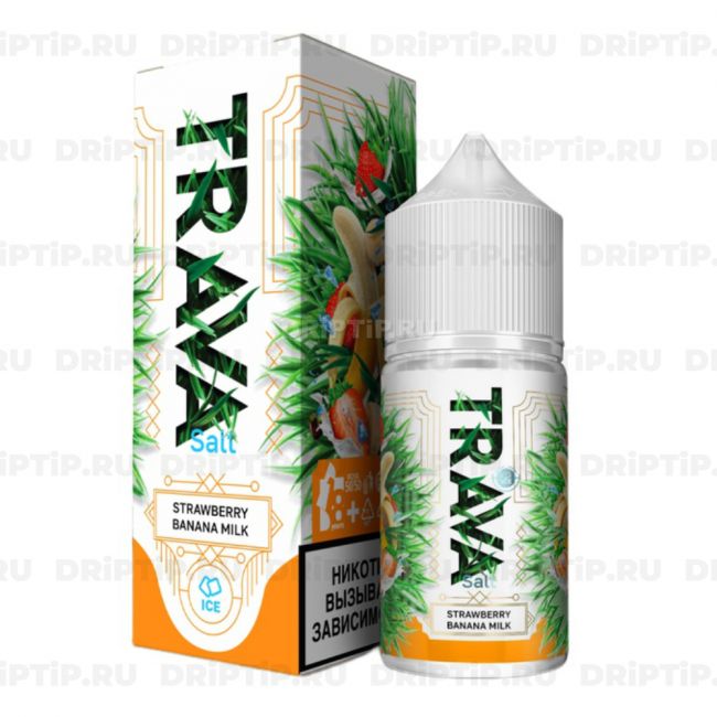Жидкость Trava Salt - Клубника Банан Молоко 