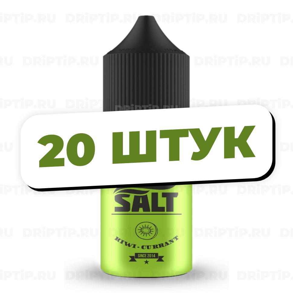 Wild Salt - Kiwi Currant (20 штук / упаковка)