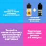 Жидкость Cobalt - Барбарис (конструктор) 