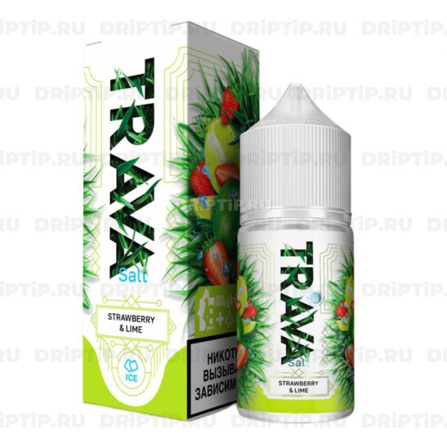 Жидкость Trava Salt - Клубника Лайм 