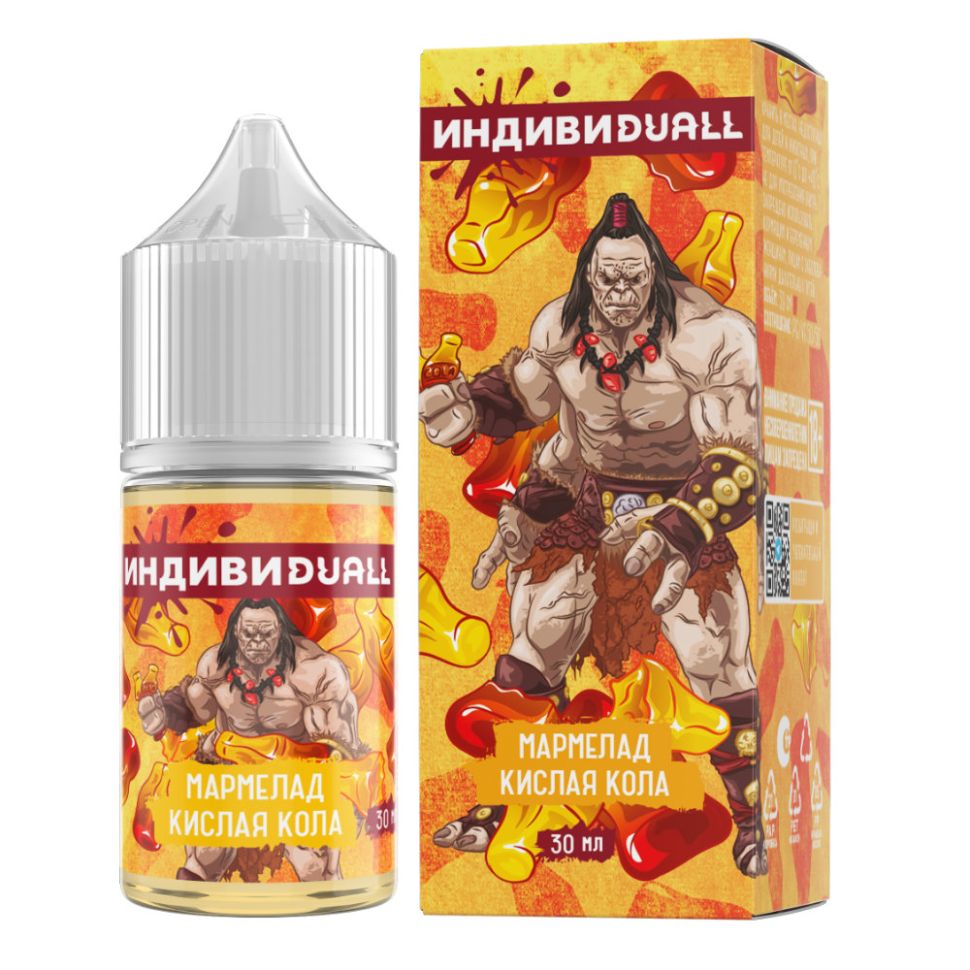 Жидкость ИндивиDUALL Salt - Мармелад Кислая Кола