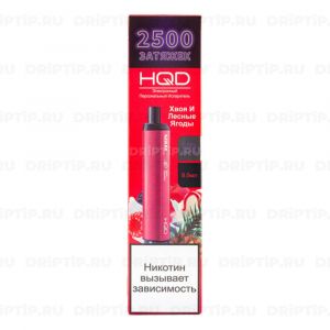 HQD Maxx - Мята Хвоя Лесные Ягоды