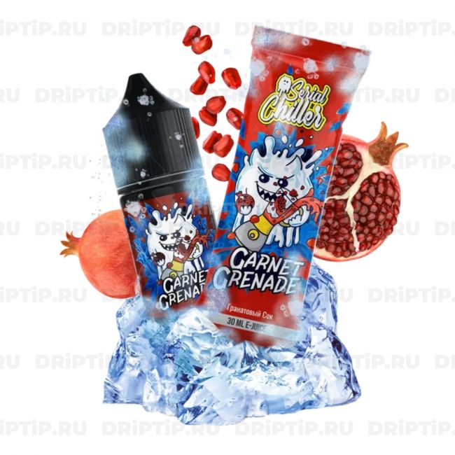 Serial Chiller Salt - Garnet Grenade