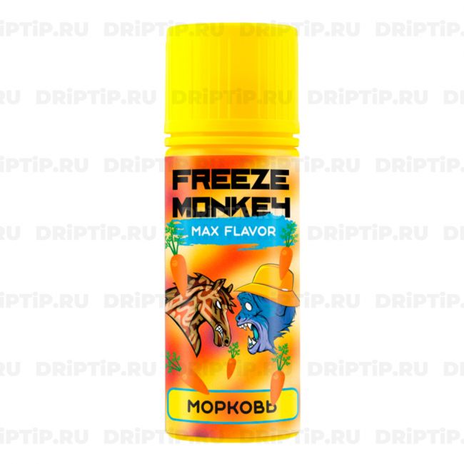 Freeze Monkey Max Flavor - Морковь Freeze Monkey Max Flavor - Морковь