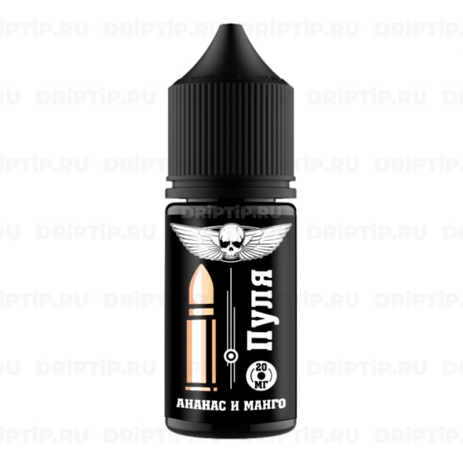 Пуля Salt - Ананас Манго Пуля Salt - Ананас Манго