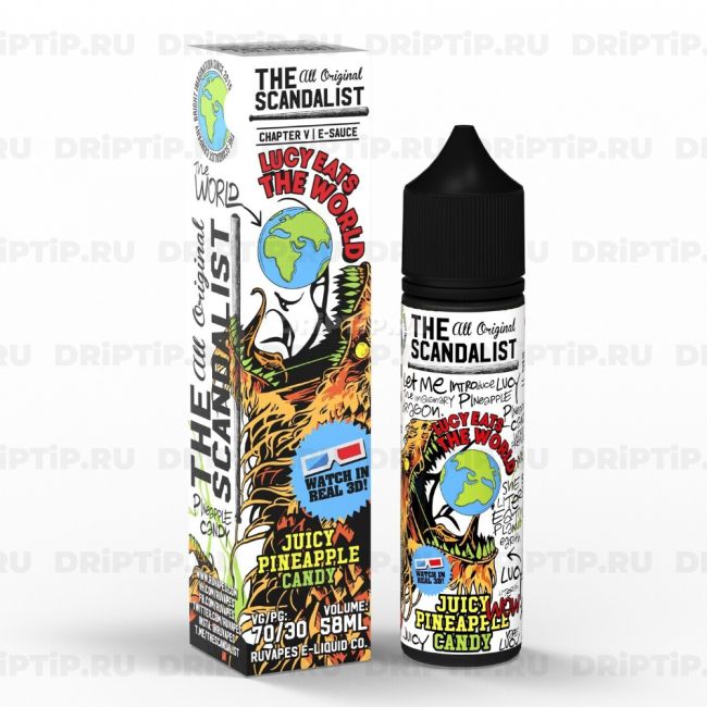 Жидкость The Scandalist - Lucy Eats The World 