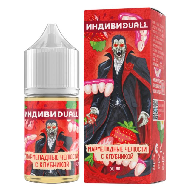 Жидкость ИндивиDUALL Salt - Мармеладные Челюсти с Клубникой Жидкость ИндивиDUALL Salt - Мармеладные Челюсти с Клубникой