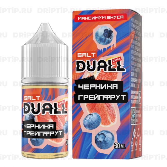Жидкость Duall Salt Extra - Черника Грейпфрут 