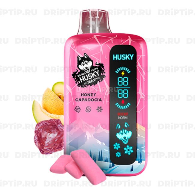 Husky Airmax Pro 20000 - Honey Capadocia