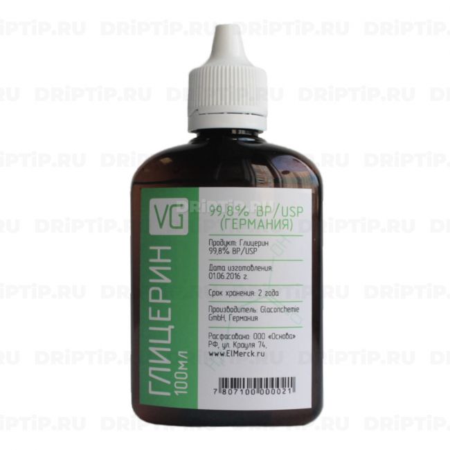 Глицерин Elmerck Glaconchemie 100мл Глицерин Elmerck Glaconchemie 100мл