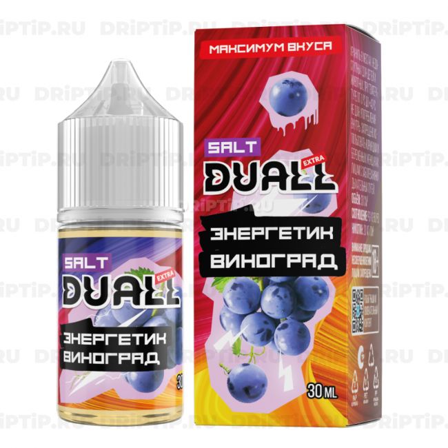 Жидкость Duall Salt Extra - Энергетик Виноград 
