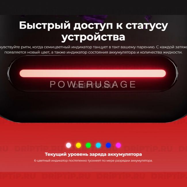 Lost Mary BM16000 - Клубника киви Lost Mary BM16000 - Клубника киви