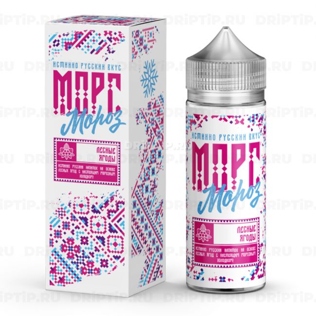 Жидкость Морс Мороз - Лесные Ягоды Жидкость Морс Мороз - Лесные Ягоды