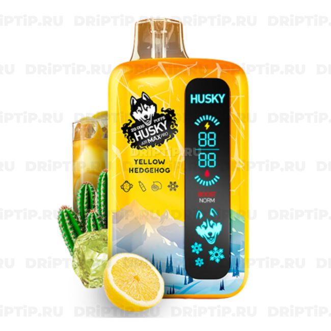 Husky Airmax Pro 20000 - Yellow Hadgehog Husky Airmax Pro 20000 - Yellow Hadgehog