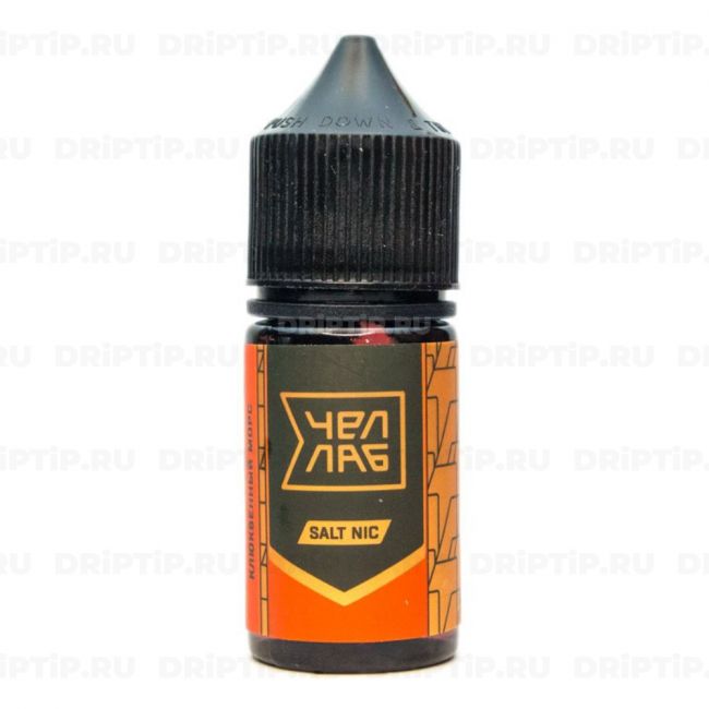 ЧелЛаб Salt - Клюквенный Морс