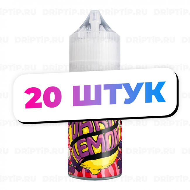 Lemon Salt - Dark (20 штук / упаковка)