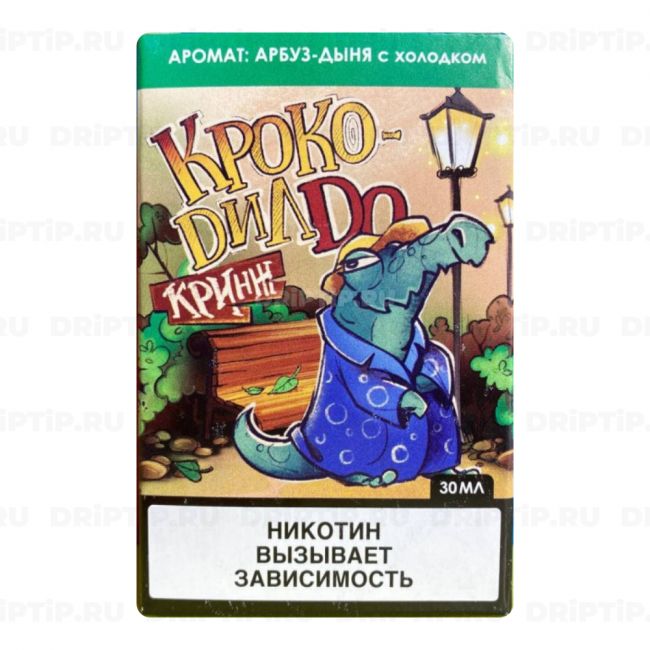 Крокодилдо Classic - Арбуз-Дыня Крокодилдо Classic - Арбуз-Дыня