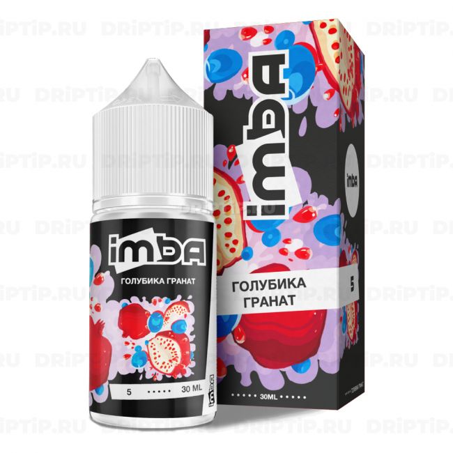 Imba Salt - Голубика Гранат Imba Salt - Голубика Гранат