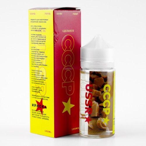 USSR - Ириска USSR - Ириска