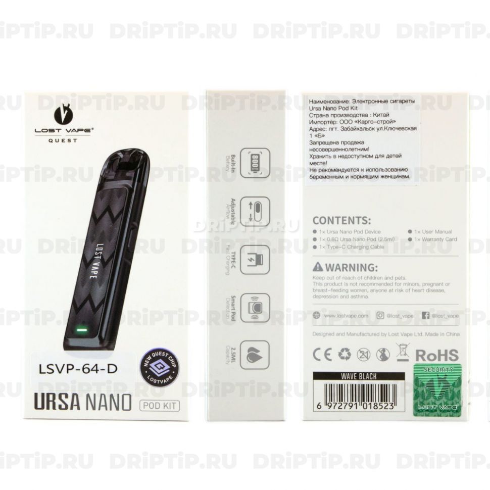 Lost Vape Ursa Nano
