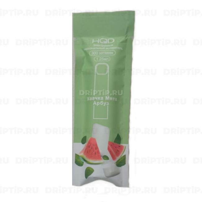 Одноразовая электронная сигарета HQD Cuvie - Жвачка мята арбуз