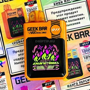 Geek Bar 911 - Sea Buckthorn