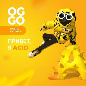 Oggo Acid Salt - Кислый Арбузный Лимонад