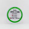 Проволока Kanthal A1 (плоский) 10м