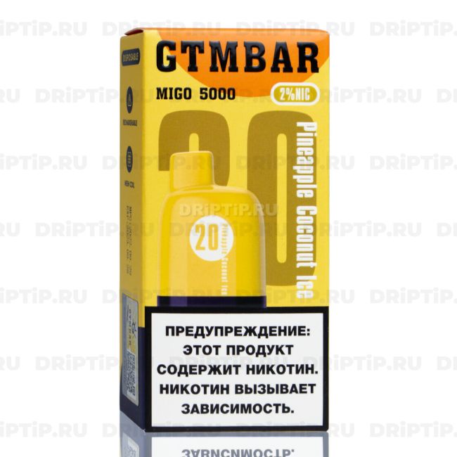 GTM BAR Migo 5000 - Pineapple Coconut Ice GTM BAR Migo 5000 - Pineapple Coconut Ice