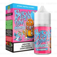 Бубль Гум Salt - Голубика Ice