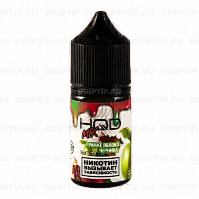HQD Mix It Salt - Гранат Яблоко Черника HQD Mix It Salt - Гранат Яблоко Черника