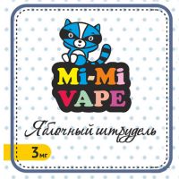 Mi-Mi Vape - Яблочный пирог / Енотик