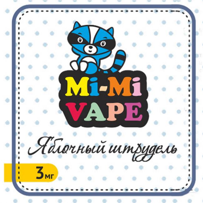 Mi-Mi Vape - Яблочный пирог / Енотик Mi-Mi Vape - Яблочный пирог / Енотик