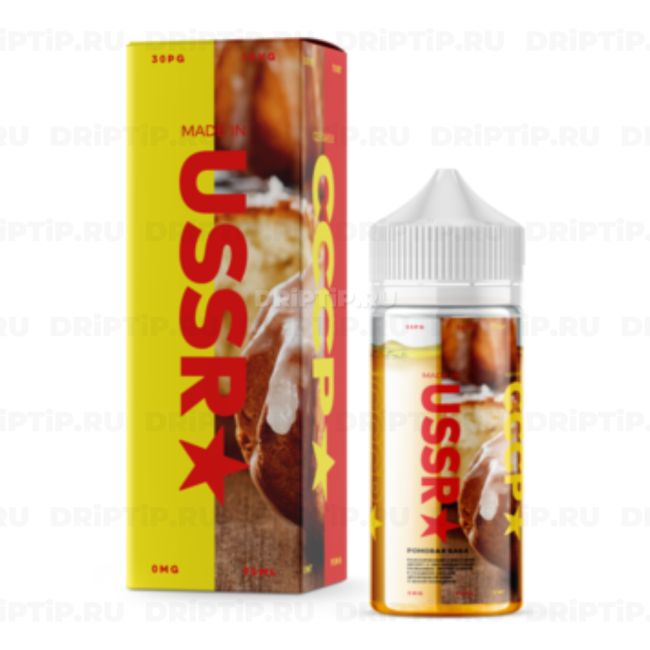 USSR - Ромовая баба USSR - Ромовая баба