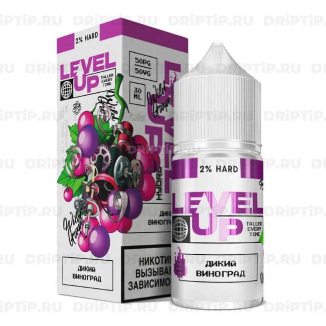 Level Up Ice Salt - Дикий Виноград Level Up Ice Salt - Дикий Виноград