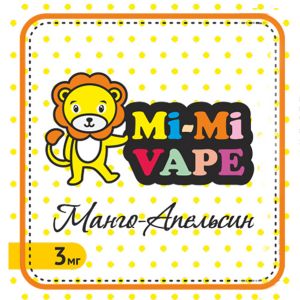 Mi-Mi Vape - Манго-апельсин / Львенок Mi-Mi Vape - Манго-апельсин / Львенок
