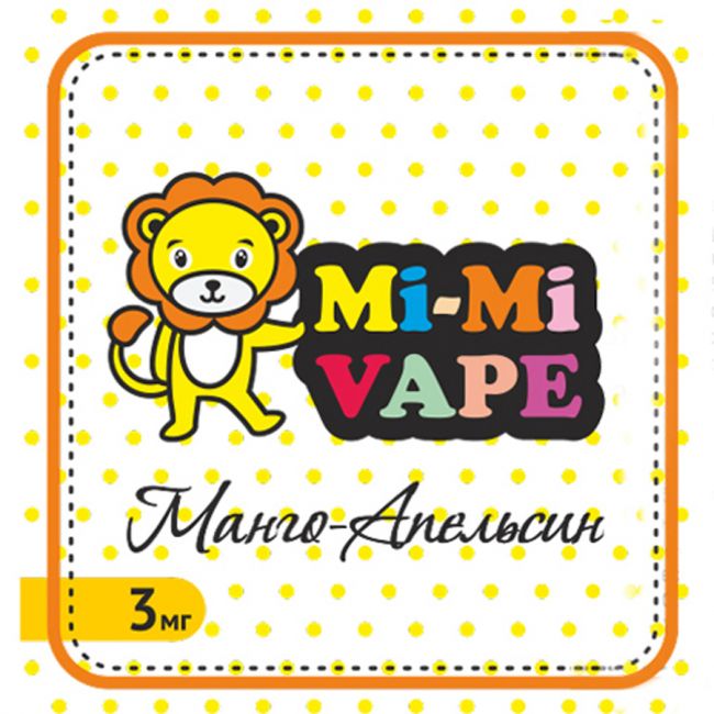Mi-Mi Vape - Манго-апельсин / Львенок