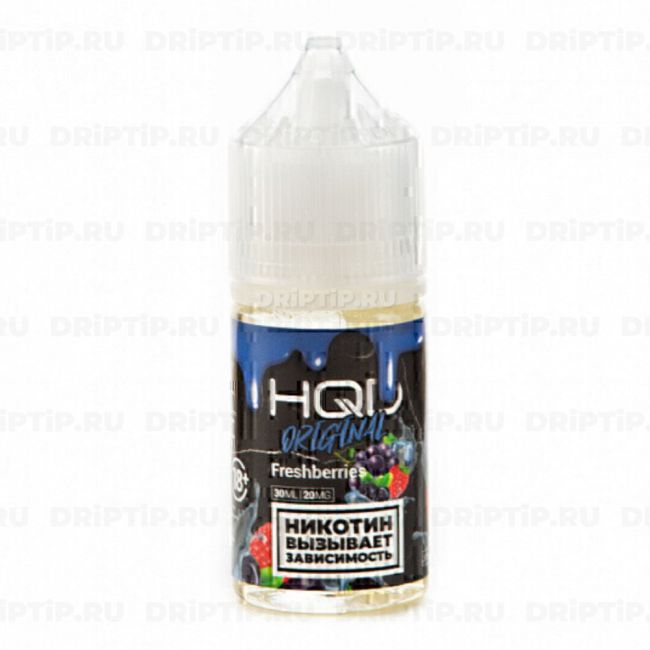 Hqd Original Salt - Черника Малина Виноград