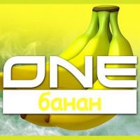 ONE Банан