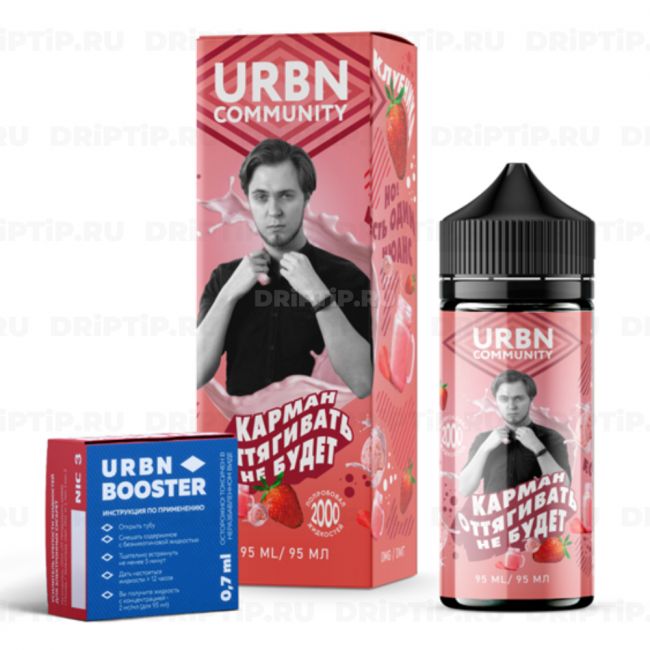 URBN Community - Alex Fogger URBN Community - Alex Fogger