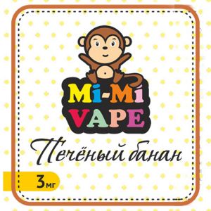 Mi-Mi Vape "Обезьянка"