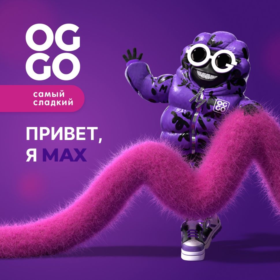 Жидкость Oggo Max Salt - Сладкая Маракуйя