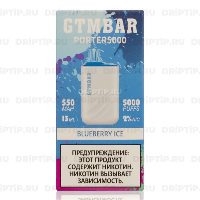 GTM BAR Porter 5000 - Blueberry Ice GTM BAR Porter 5000 - Blueberry Ice