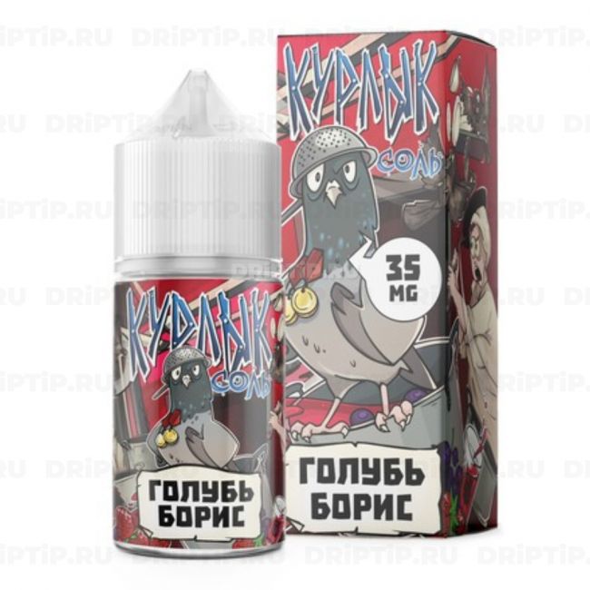 Курлык Classic - Голубь Борис